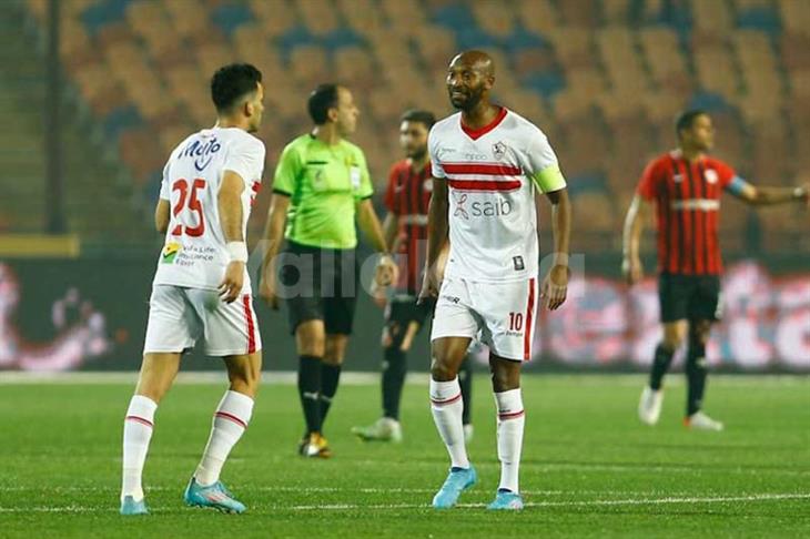 زيزو - الزمالك - شيكابالا